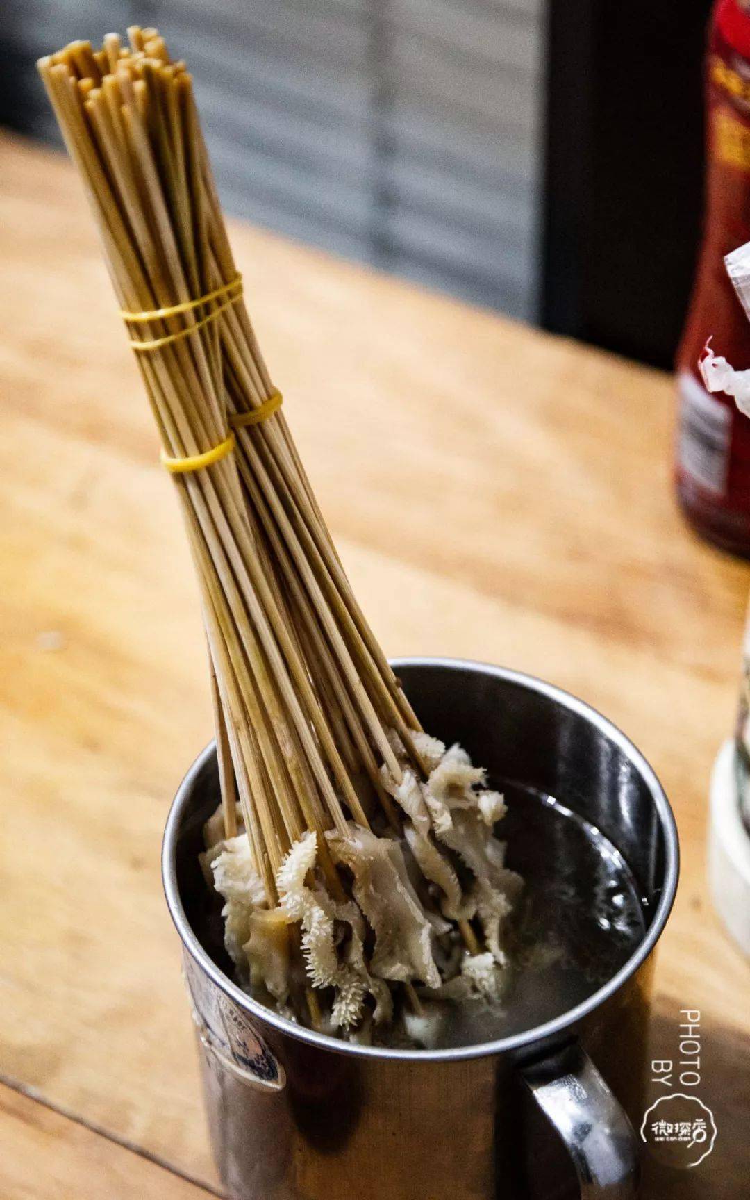 小微_口感_阿刚