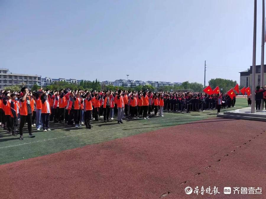 新时代文明实践丨新泰楼德镇初级中学举办升旗仪式