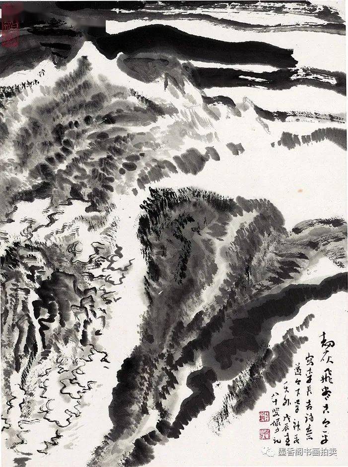 陆俨少:点线生动了,才能有气韵(陆俨少水墨册页67)_韵味_国画_格调