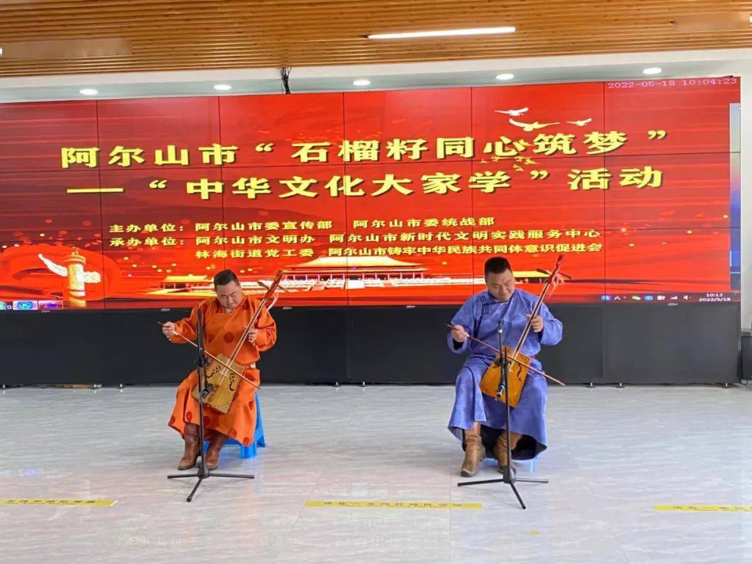 红灯记手抄报小学生图片