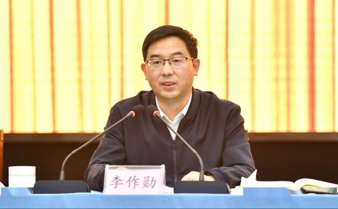 李作勋调研共青团工作并与青年代表座谈