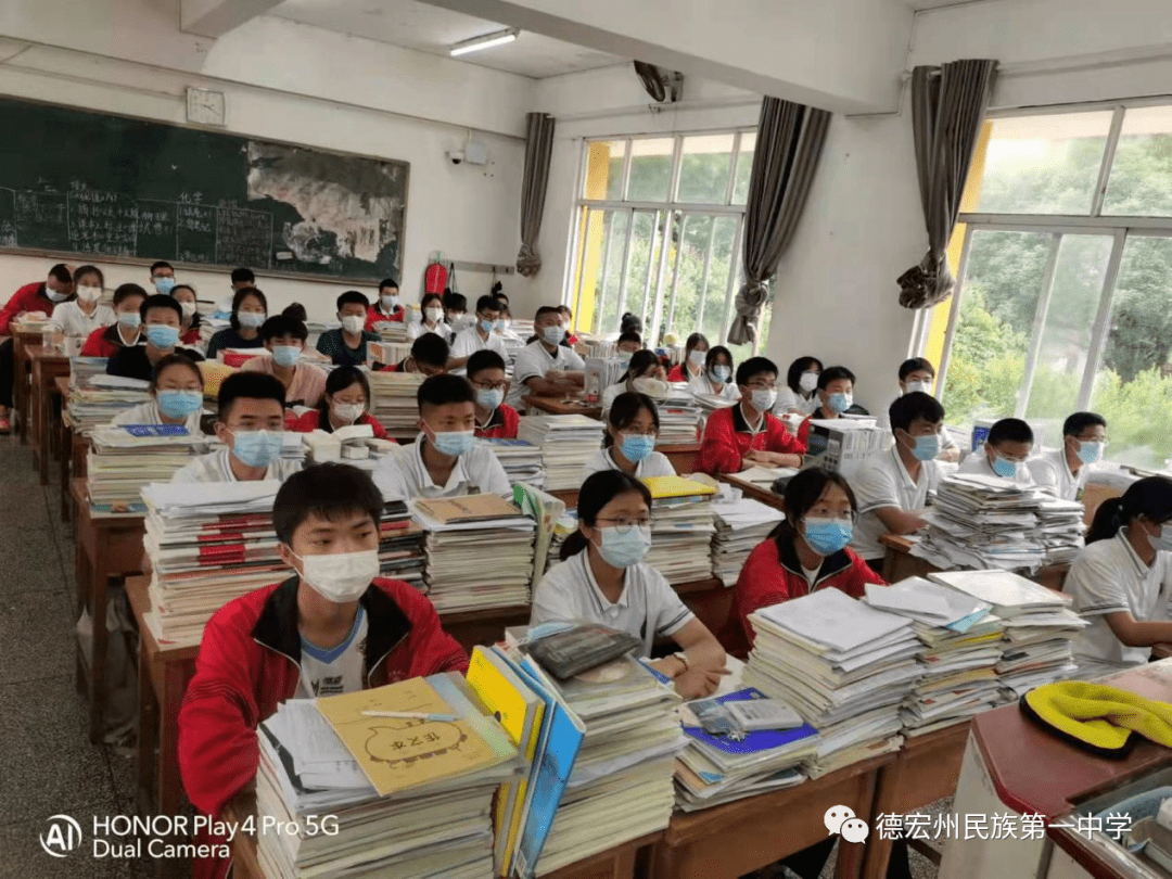州民族第一中学开展2022年春季学期新冠疫情防控知识培训