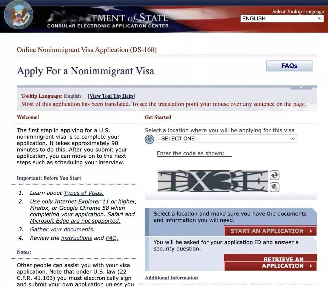 看过来!美国f1学生签证申请的最新攻略!