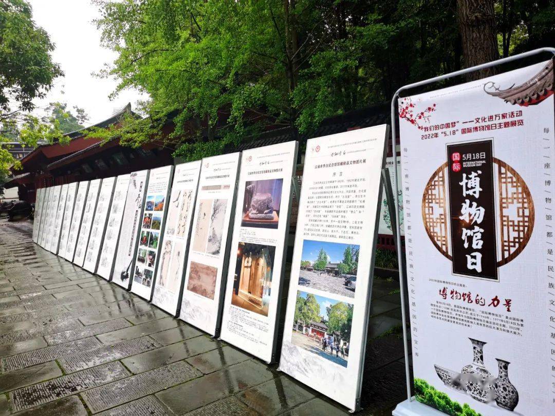 "5.18"国际博物馆日,江油市李白纪念馆开展系列活动_文物_故事_历史