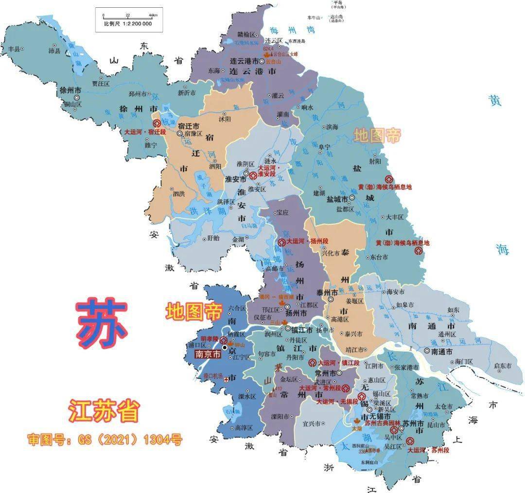 江苏省是一个以平原为主的省份,以及大量的湖泊和河流,只有苏北一带有