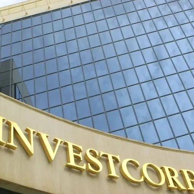 Investcorp CEO丨先让我们把收购米兰放一边_基金_体育_经营