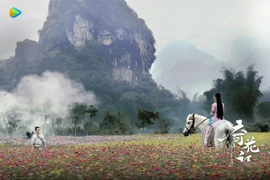 520明仕诺言你是我一生的风景