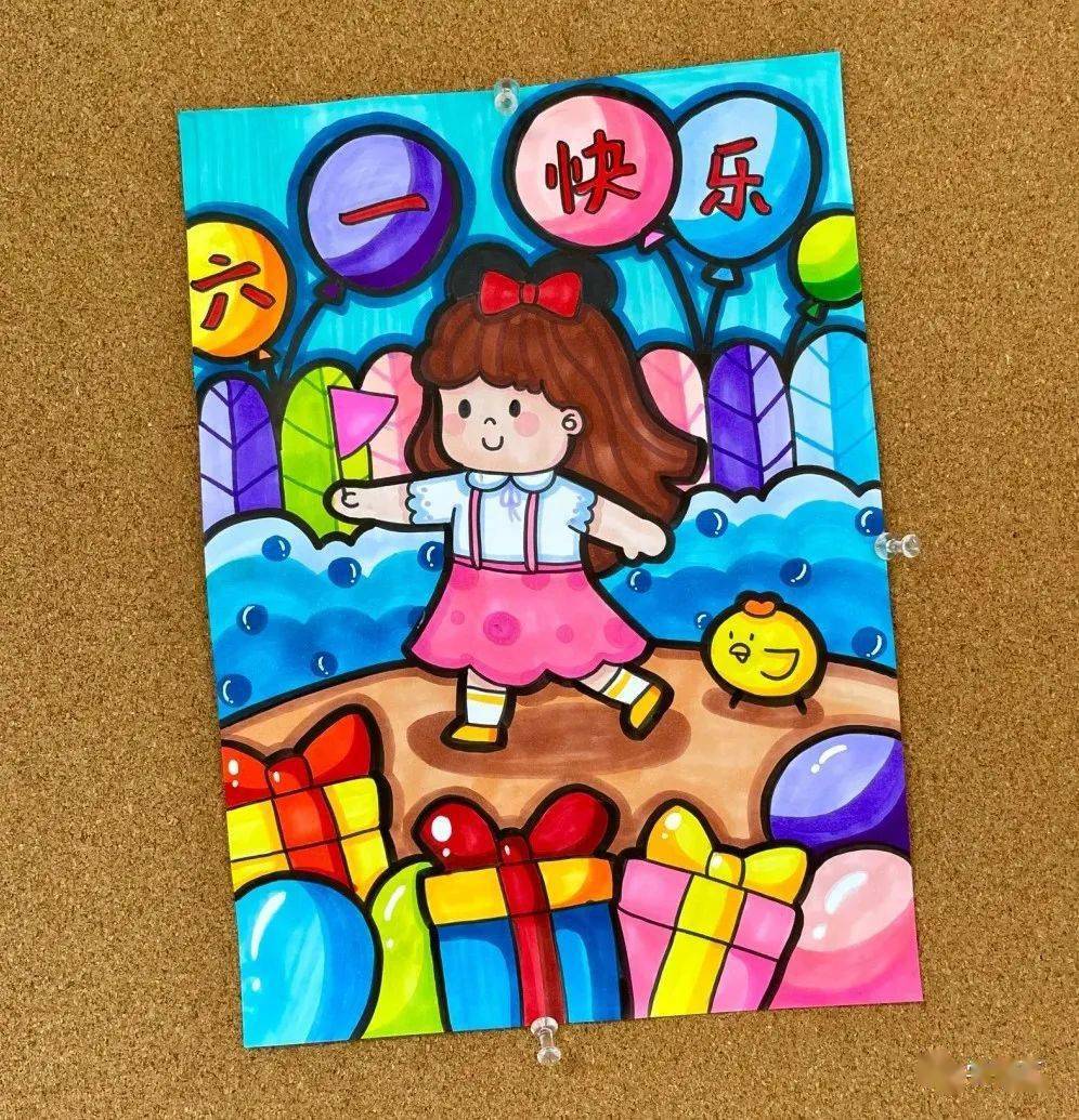 2022六一儿童节主题绘画来袭提前收藏备用哦