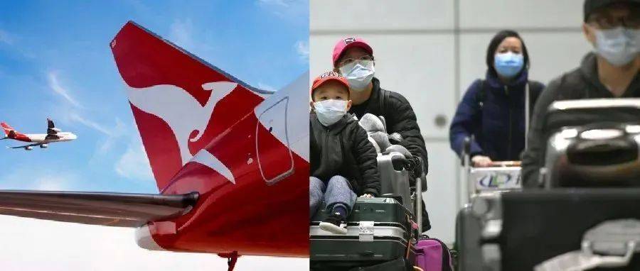 中国驻外使馆齐发通告，回国政策大幅放宽！澳洲回国机票降至1万起！中国多地默认关闭接收国际电话原因揭晓..._检测_短信_美国使馆
