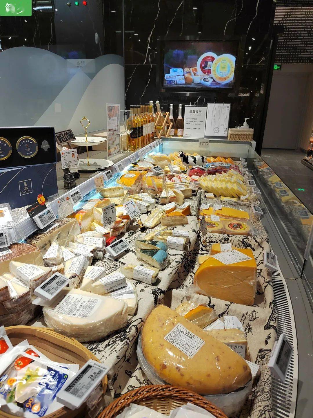 ole超市武汉万象城店巡店赏析