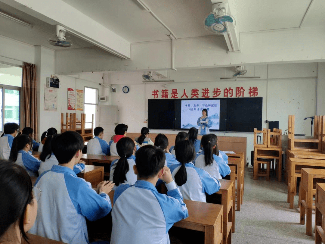 基层动态青春绽风采奋斗正当时潮南区东山中学举办庆五四系列活动