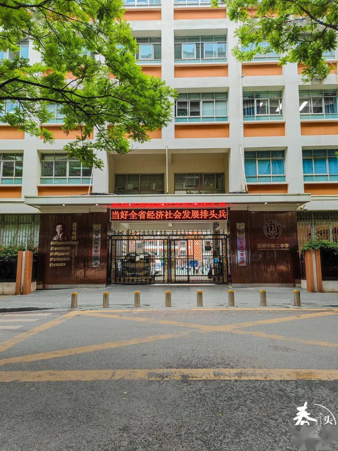 待学生们入学后,富春街度过了第①段热闹,迎来了它常有的宁静.