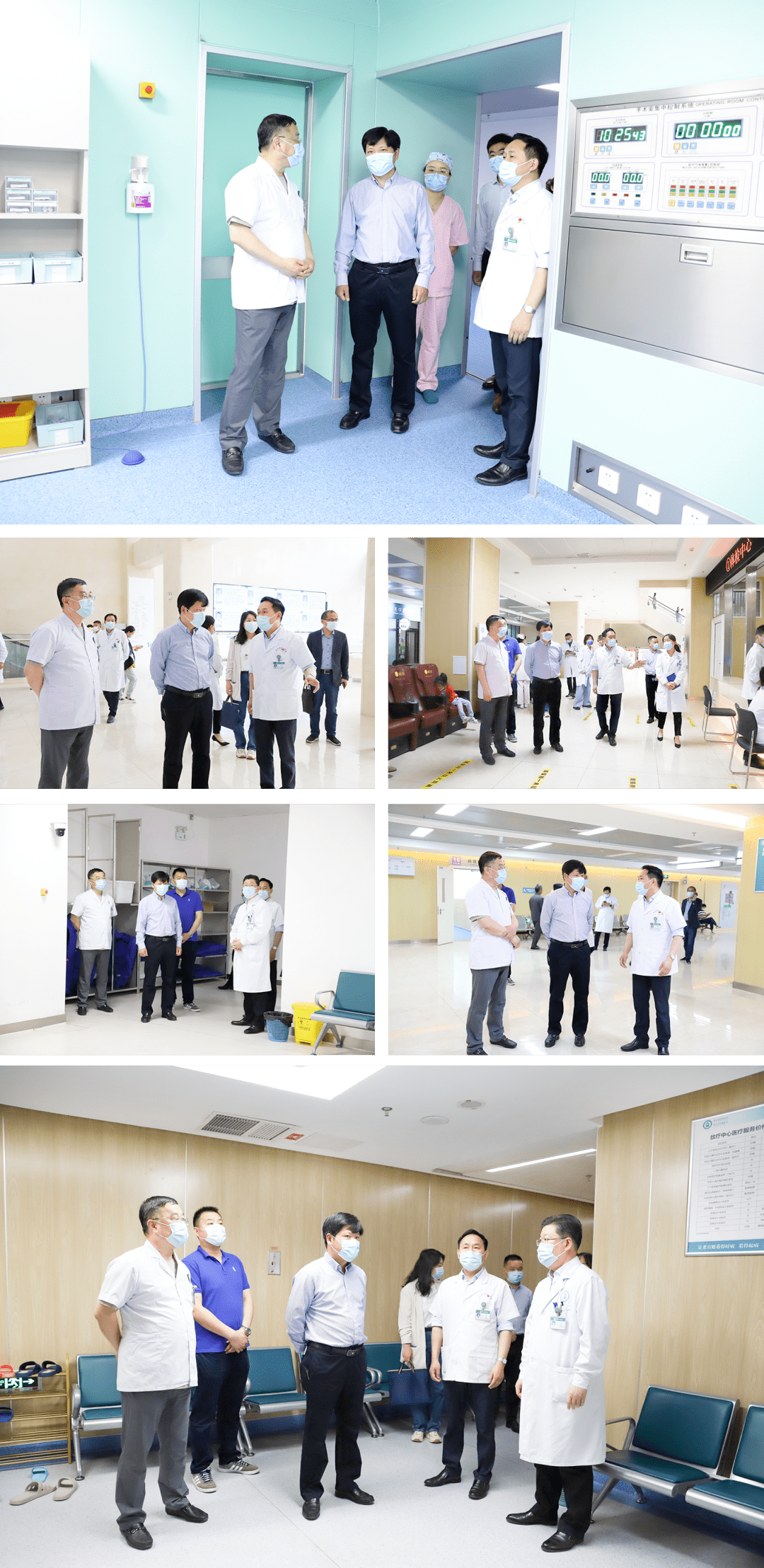 宿迁市医保局党组书记局长温士才一行莅临市钟吾医院调研指导