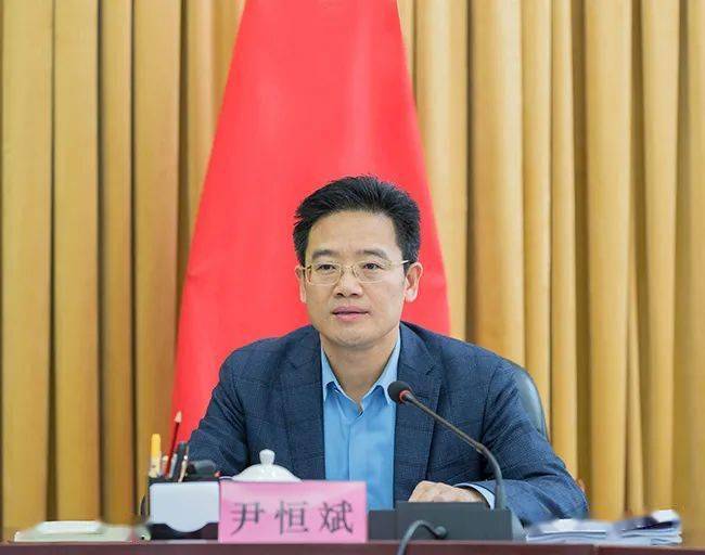 安顺市召开融入"强省会"推进贵阳—贵安—安顺都市圈建设工作会议