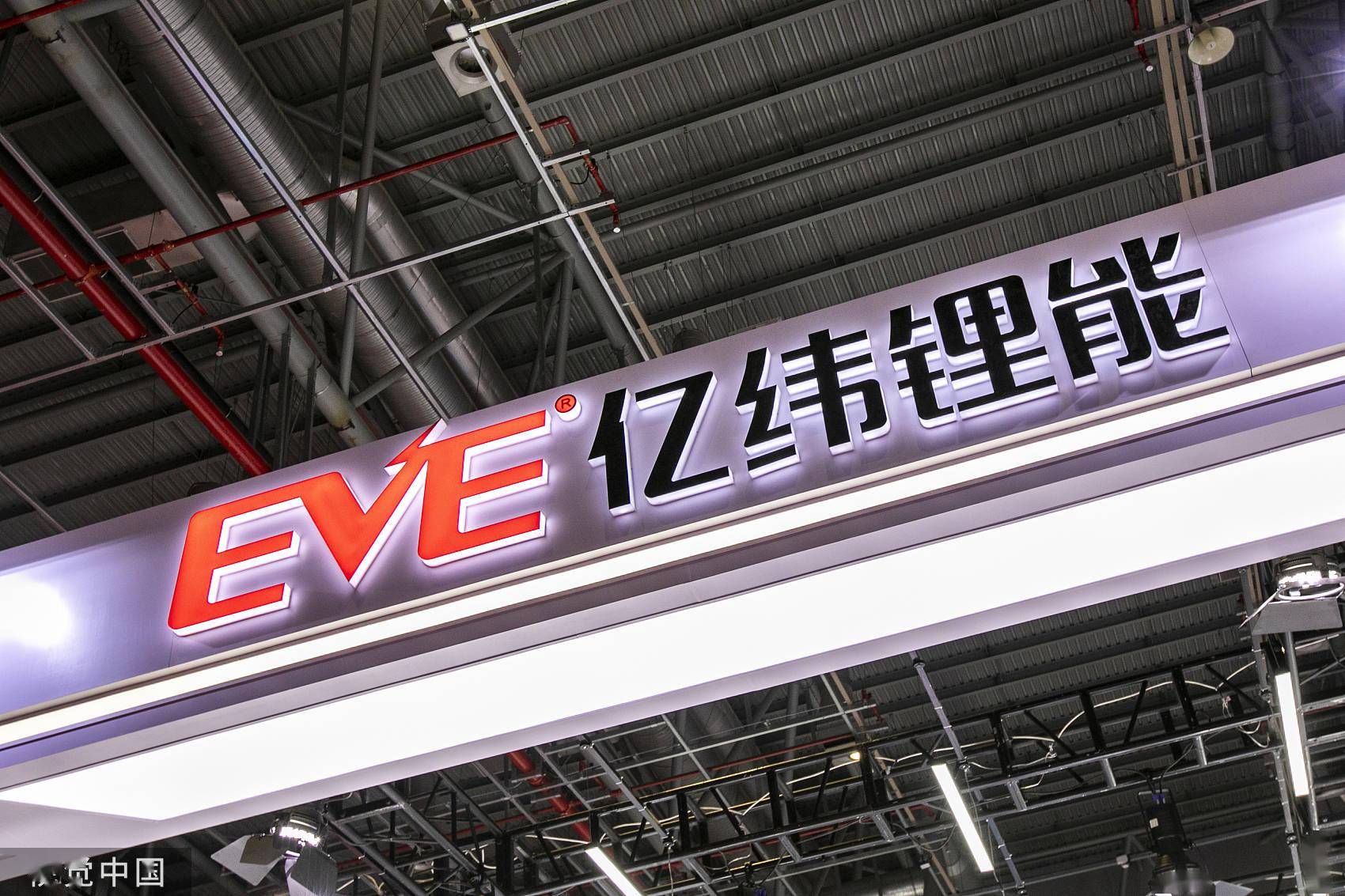 亿纬锂能再投30亿扩产动力电池 受益储能行业高景气年盈利超29亿_锂