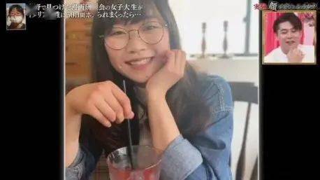 豪宅才住50天,她这脸都换了