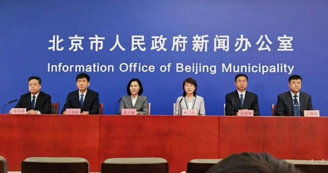一高校发生疫情！有病例未参加核酸筛查致疫情传播！北京通报→