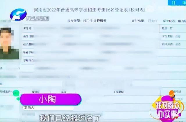 自愿放弃高考？请尊重每个考生的升学意愿