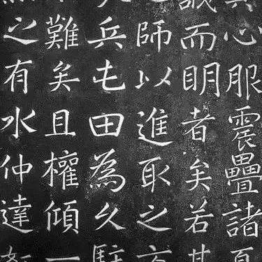 闻名天下的“三绝碑”,看看书法有多“绝”?_书画_唐代_频道