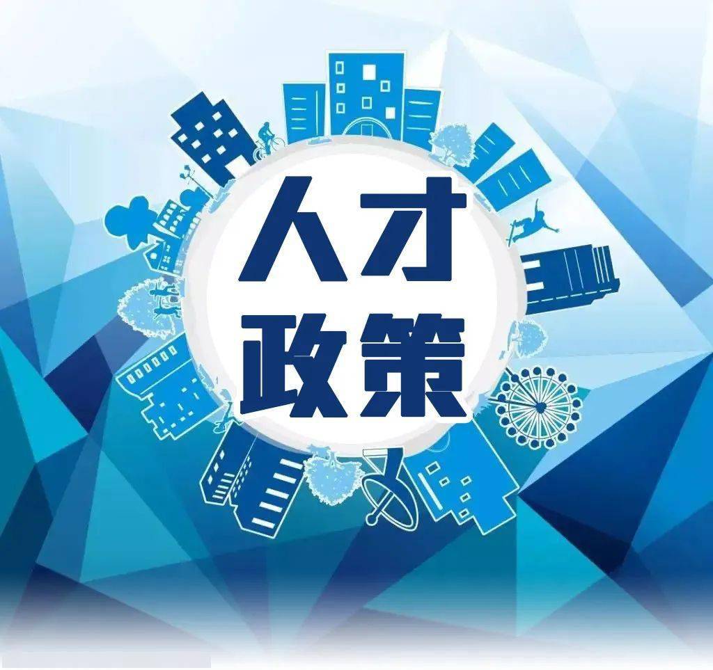 科技企业孵化中心：创新与梦想的摇篮