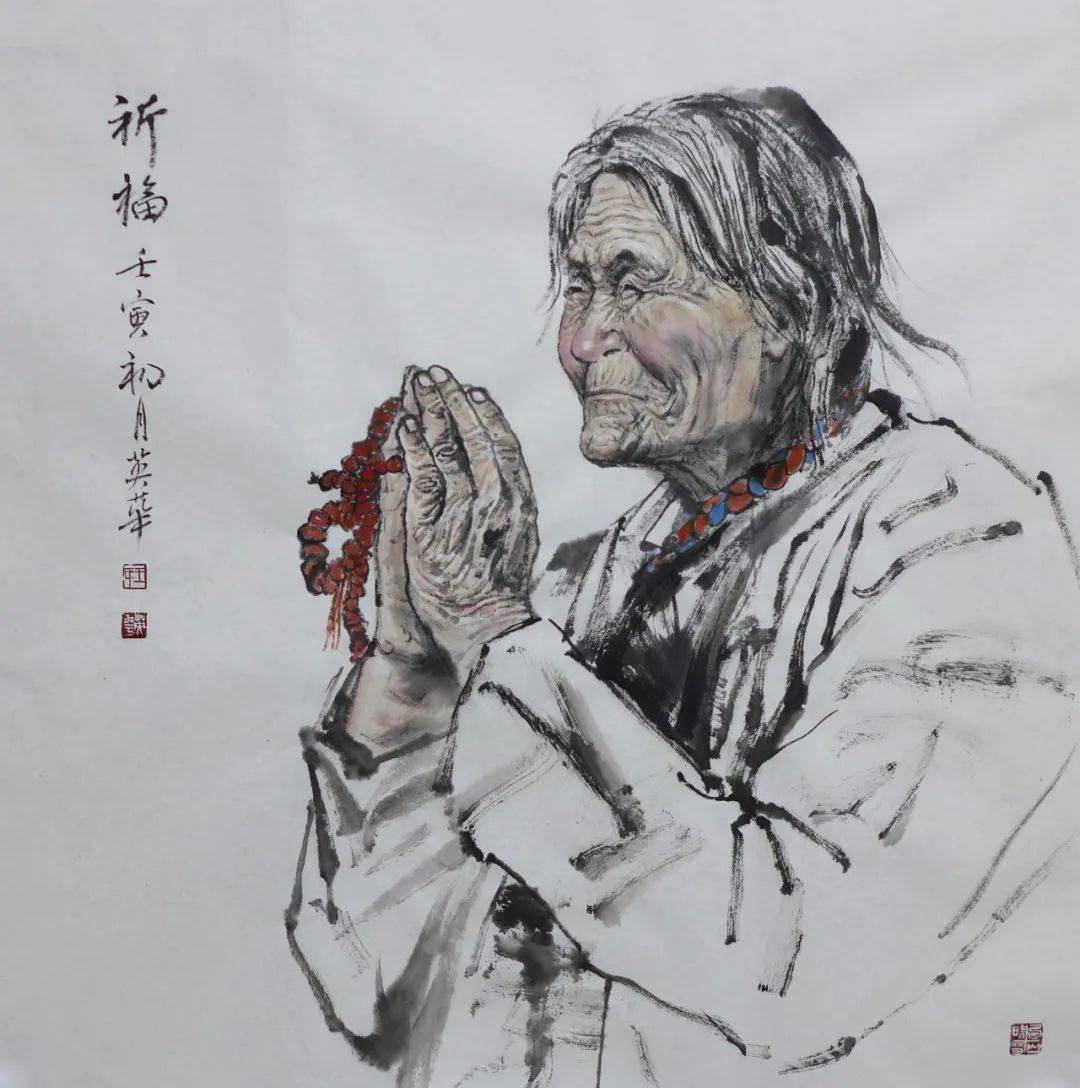 67王英华67的写意人生