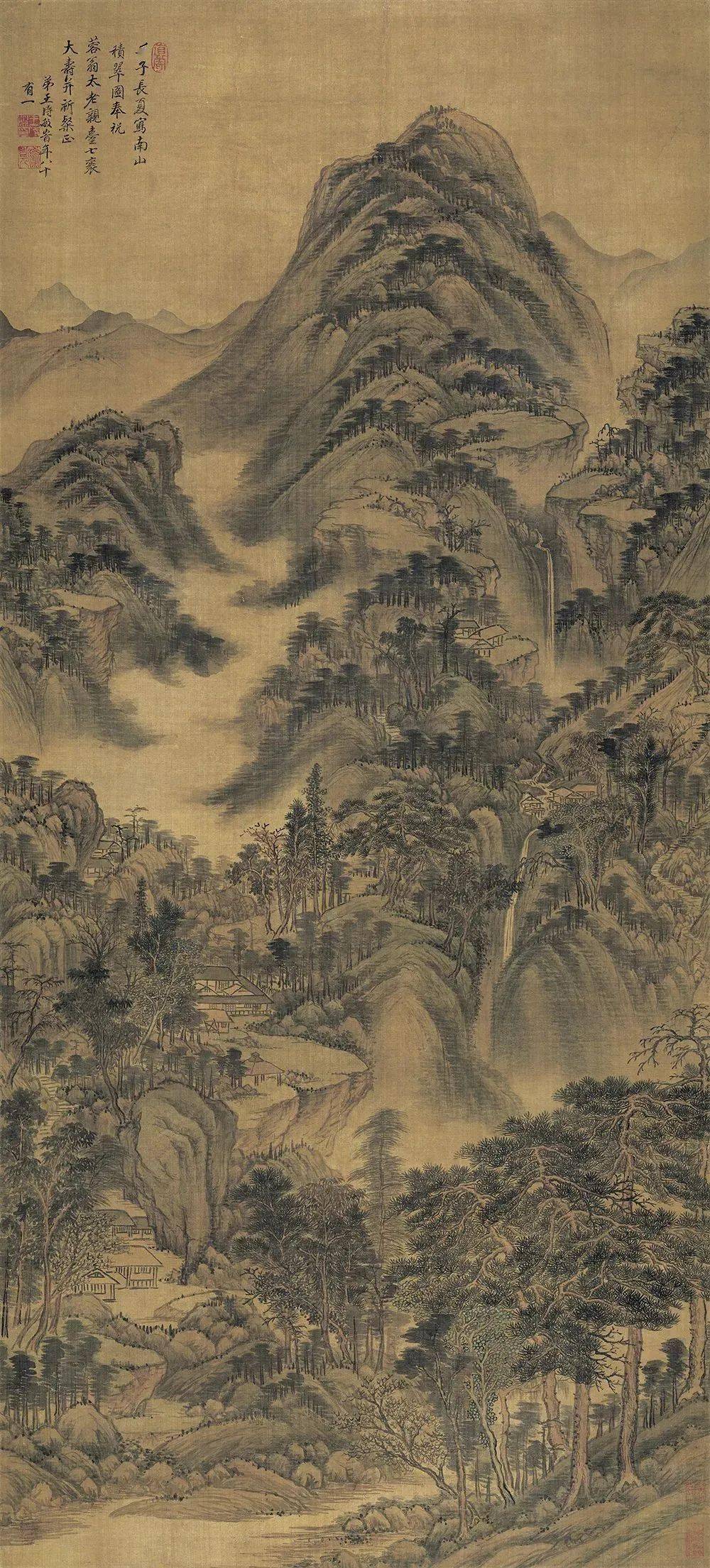 王时敏南山积翠图