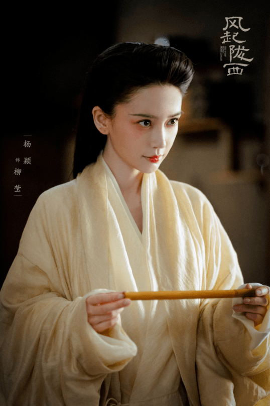 九位黄衣古装美人图鉴|白浅霸气,柳莹清丽,莘月让人心动!