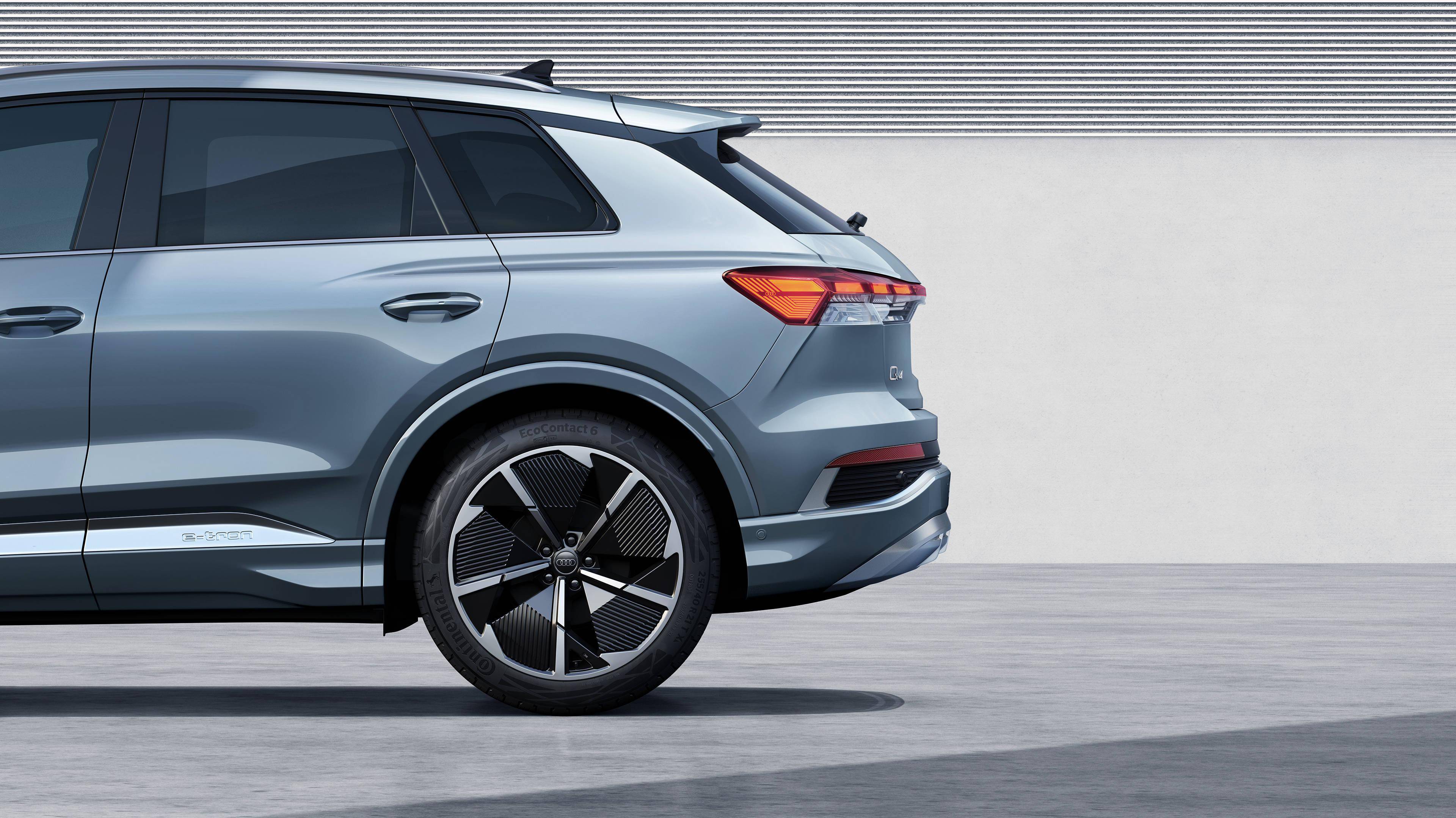 奥迪q4etron预售先享版上市售价337万起