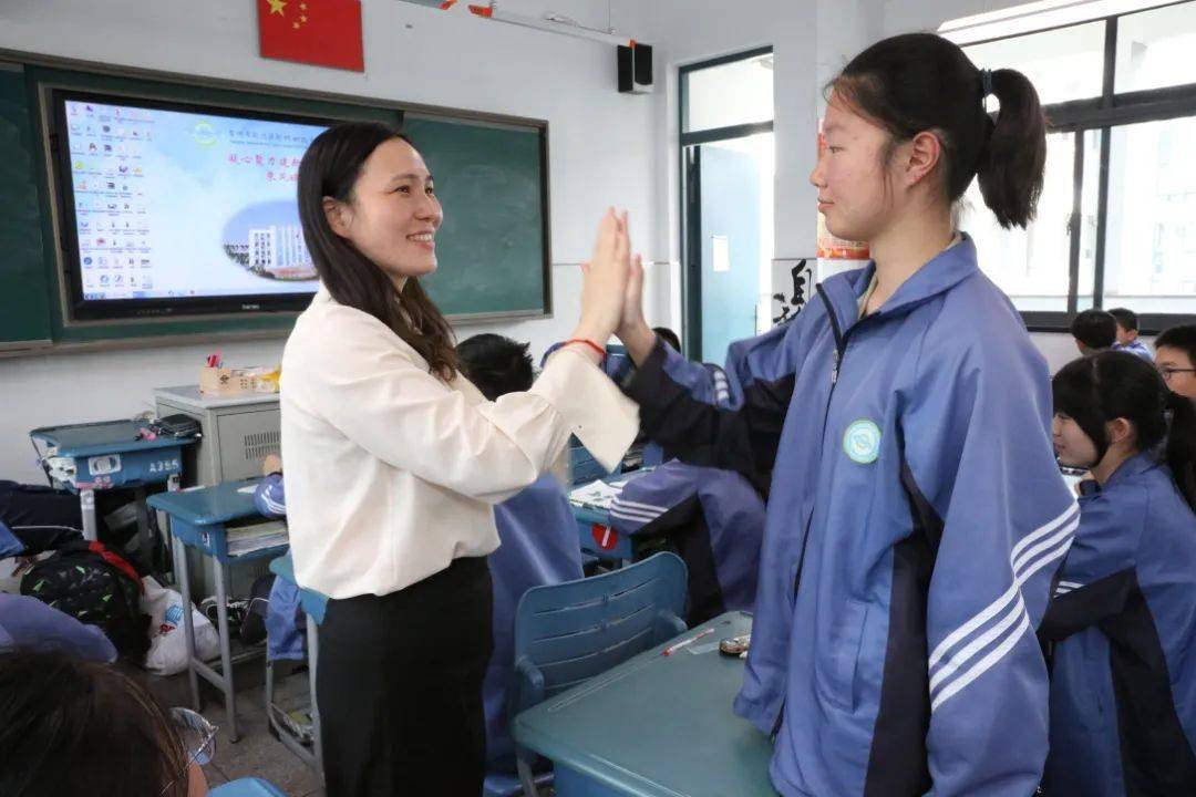 我是班主任丨常州市新桥初级中学:唐小燕_教育_工作_孩子