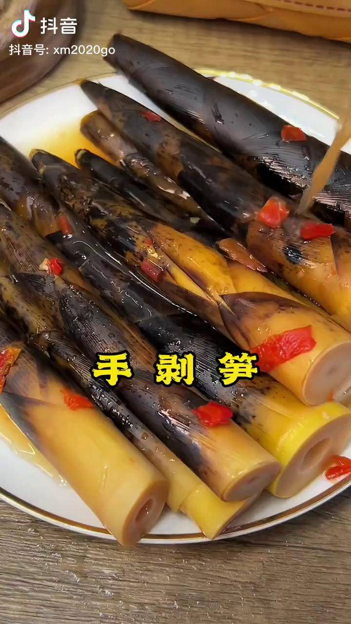 真的太爱吃手播笋了脆嫩爽口酸辣开胃没吃过的一定要尝一下手剥笋手剥
