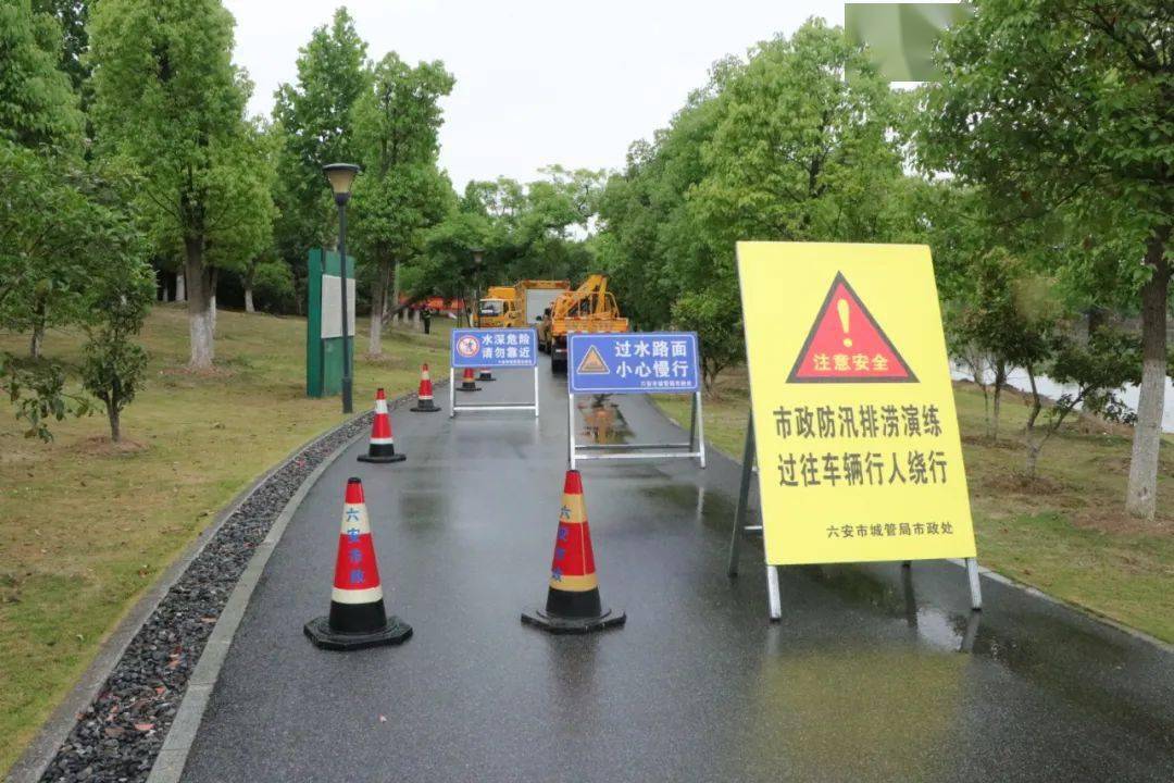 未雨绸缪先练兵,市城管局市政处筑牢汛期安全防线_应急_抢险_演练