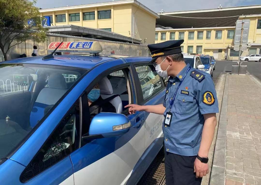 太原市出租車行業開展專項行動