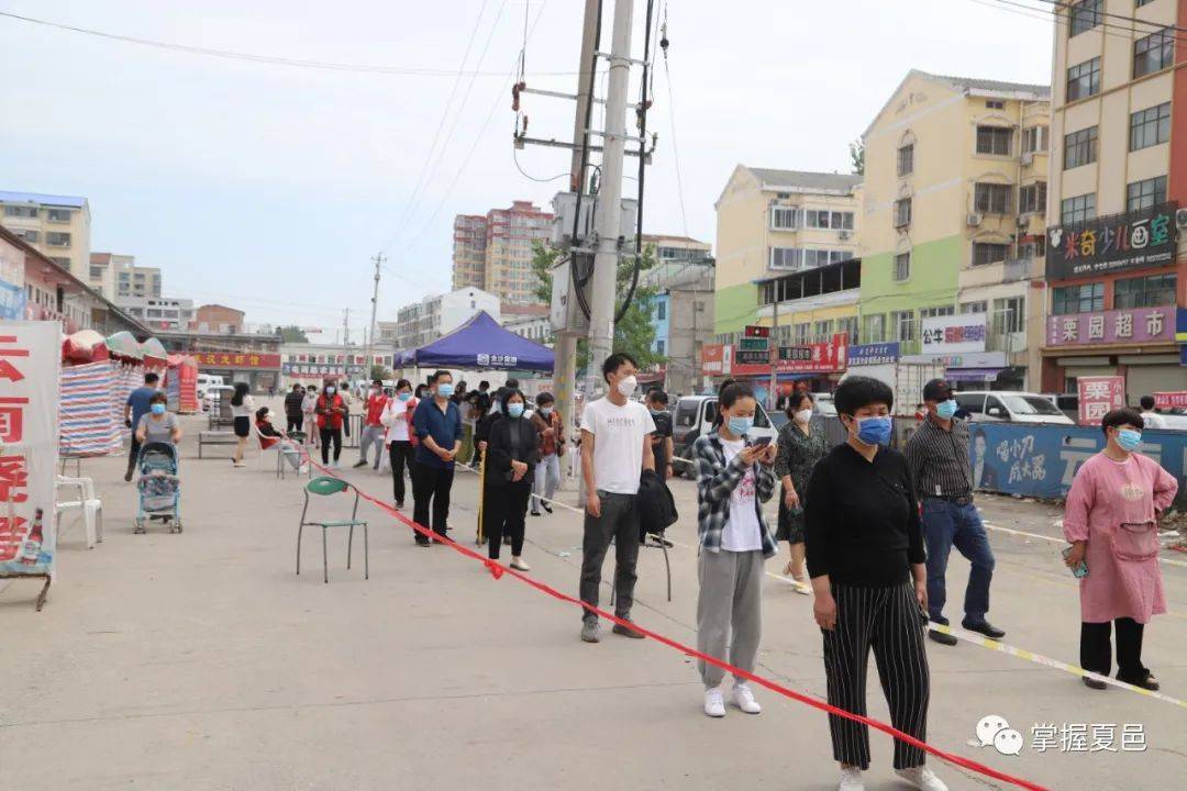 夏邑全员核酸筛查现场有序有速度