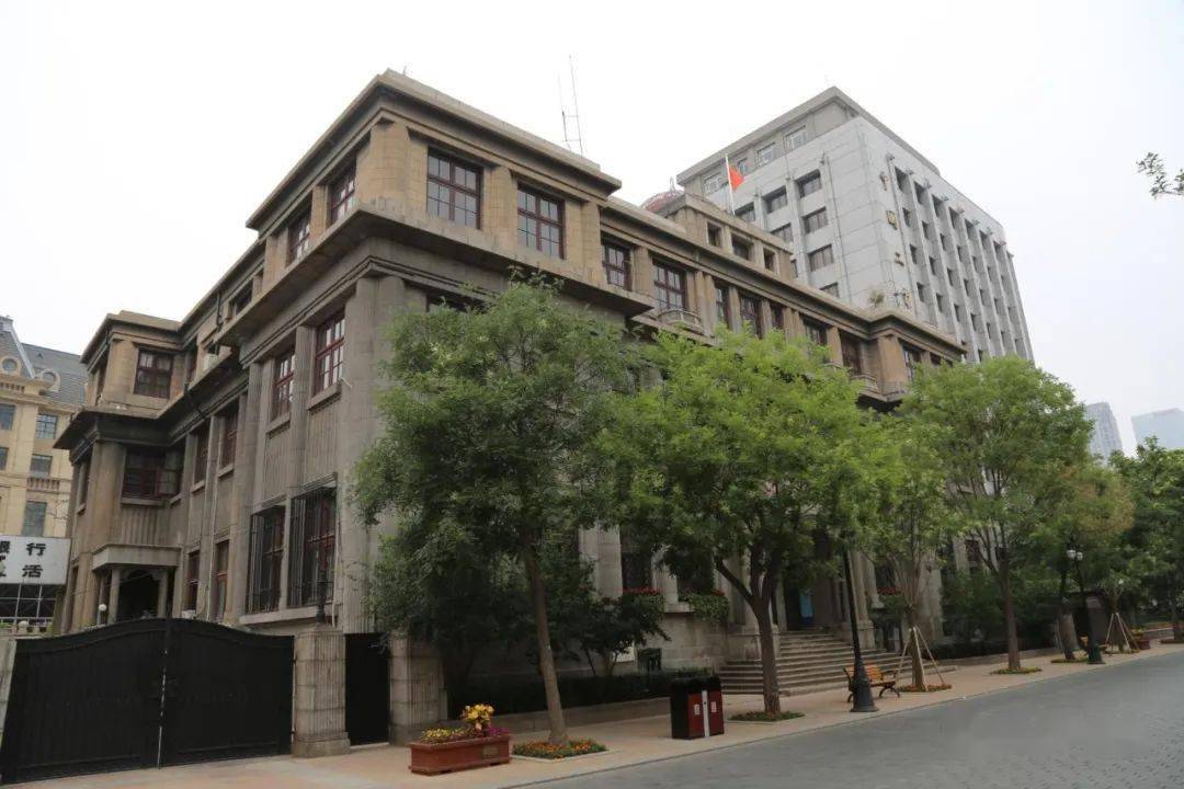 大楼(天津市重点文物保护单位)解放北路147号原四行储蓄会旧址(天津市