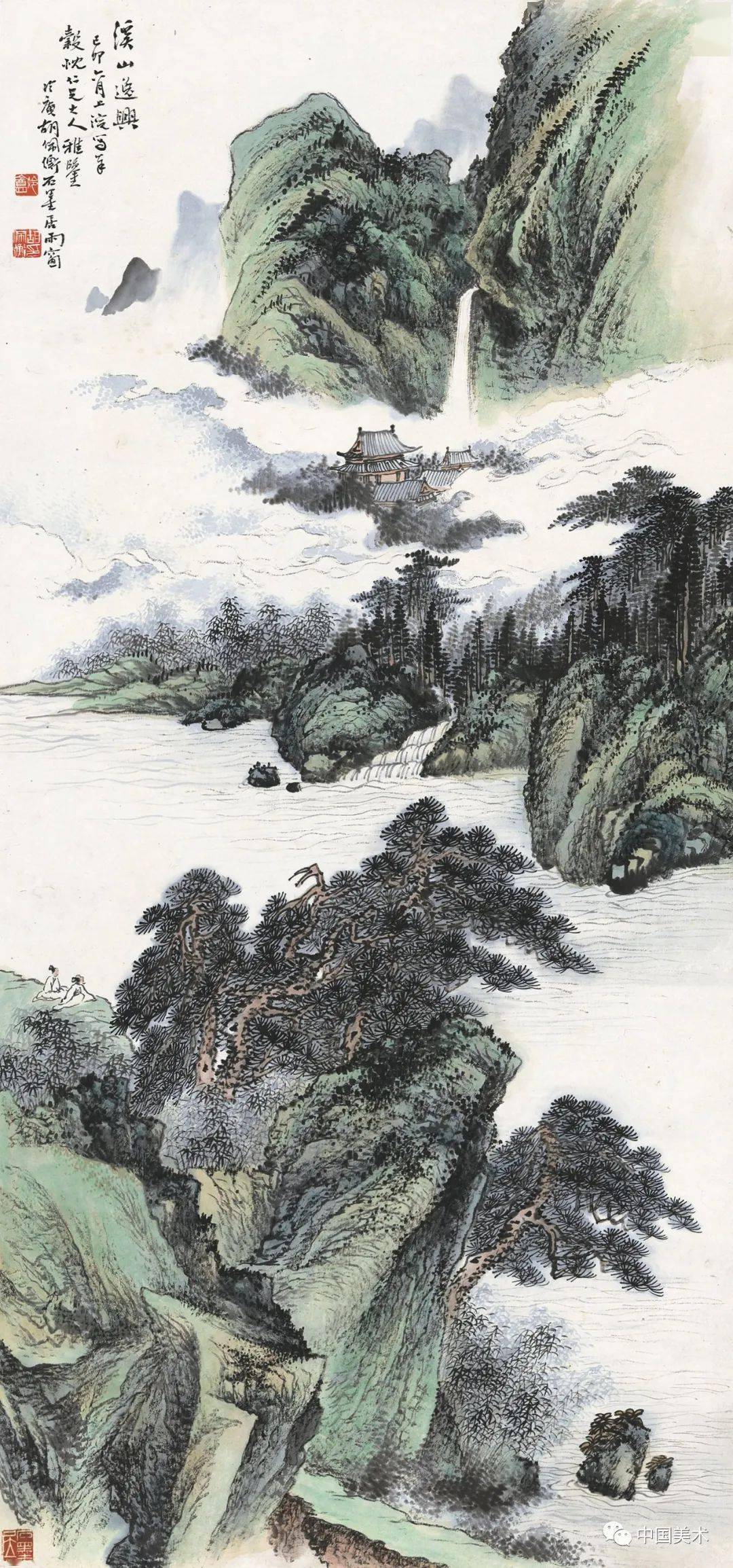 胡佩衡徒守古法等于变相的临摹