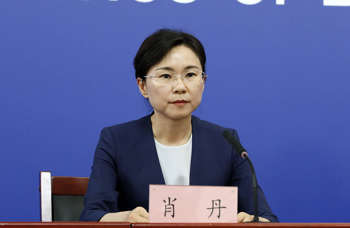 海淀区委常委,宣传部部长肖丹截至2022年5月20日24时,经市疾控中心