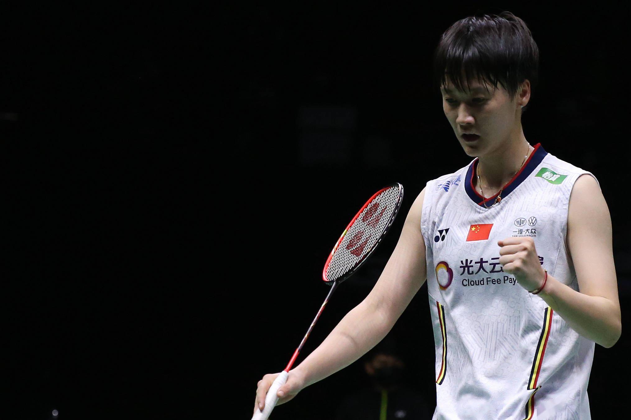 羽毛球泰国公开赛陈雨菲晋级决赛