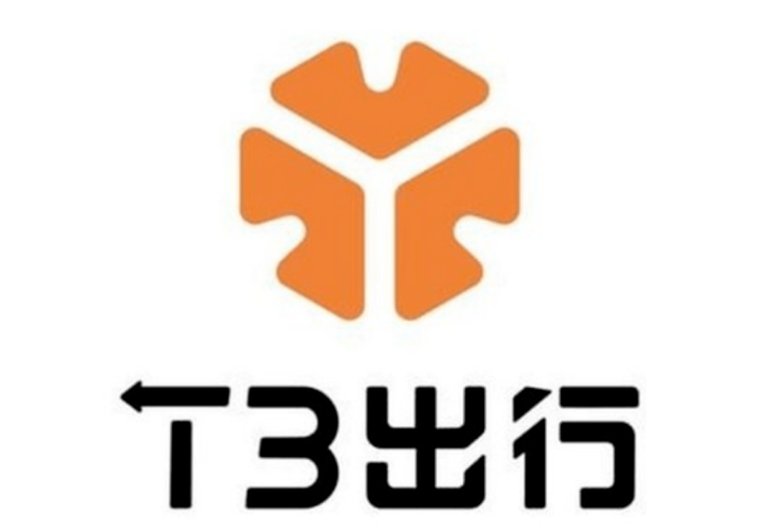 保障市民健康,安全出行升级上线"t3出行健康车"平台全面落实防疫举措