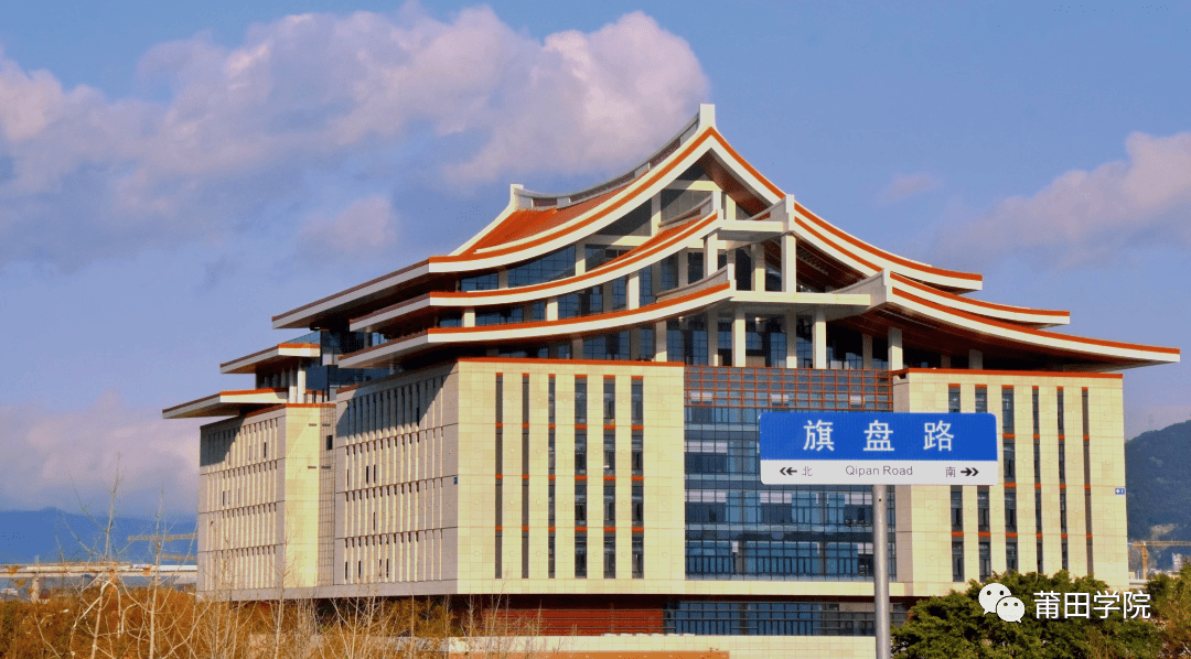 莆田学院在此守候在小满时节里人生最好是小满花未全开月未圆蕴藏着