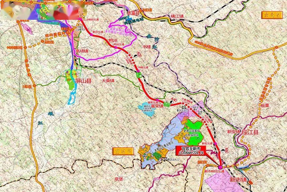 宜宾至攀枝花高速公路传来好消息._新市镇_屏山_公里/小时