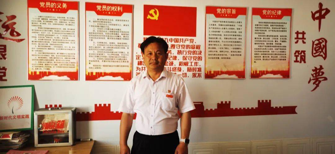 刘兴波渡口驿乡管辛庄村第一书记山东师范大学派驻夏津县微信公众号