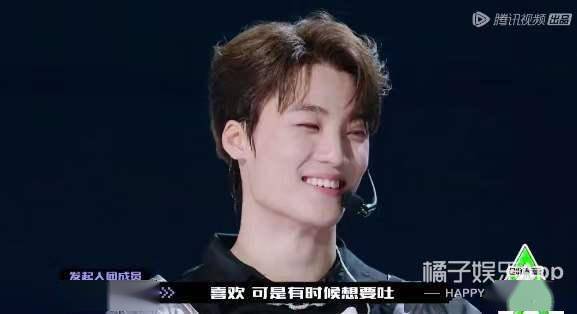 还记得创4的俞更寅吗他曾经是蔡徐坤队长