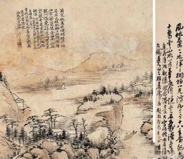 ����Ϻ��С�ʯ�Σ��ѡ��ࡱ���ڻ�����