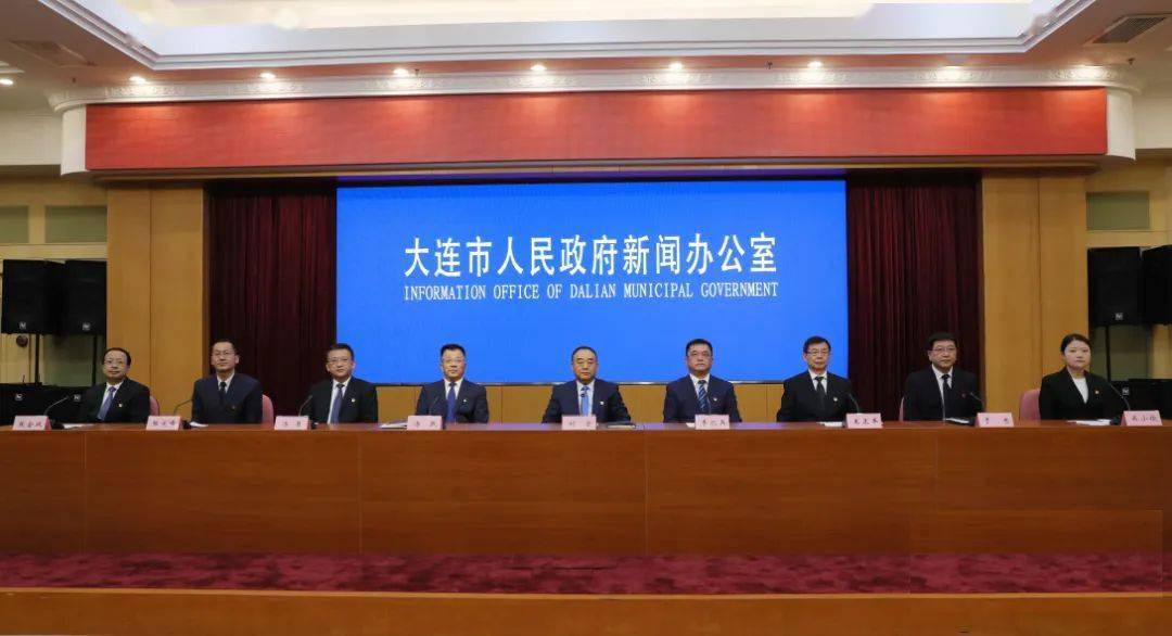 社会治理大连模式正式亮相