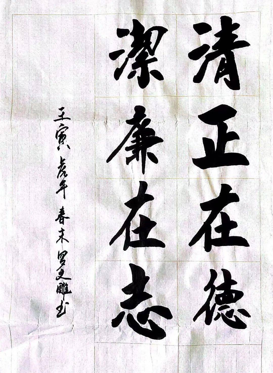 投票拒腐崇廉绘就青春作品谁最强由你定