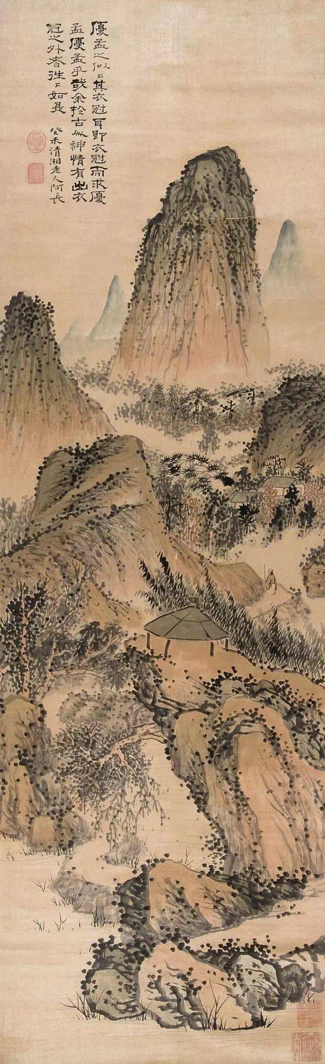 ����Ϻ��С�ʯ�Σ��ѡ��ࡱ���ڻ�����