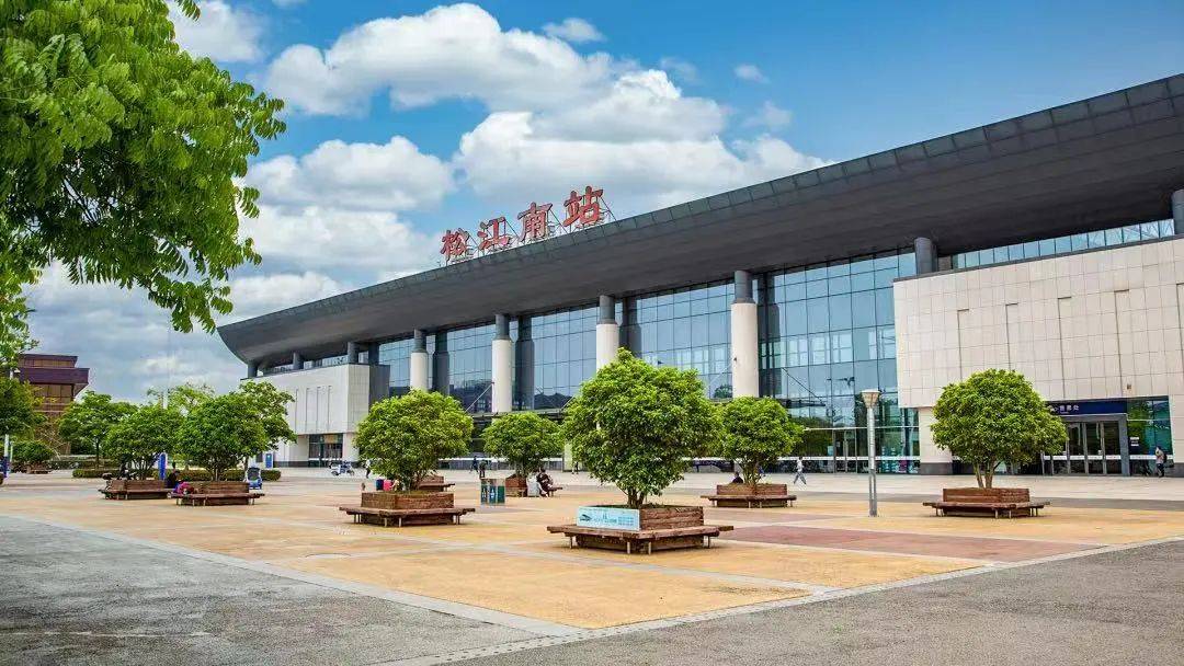 松江新城的破与立