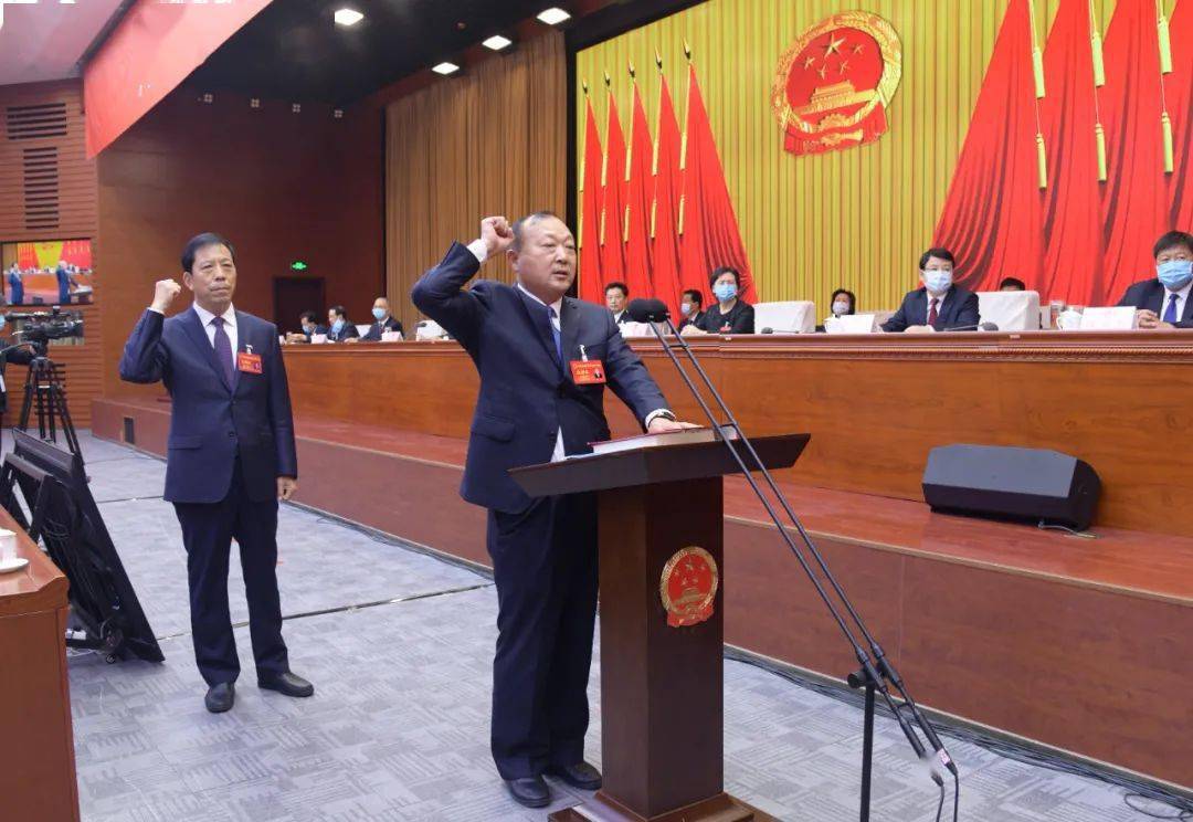 刘建中孙鸿俊当选为周口市第四届人民代表大会常务委员会副主任