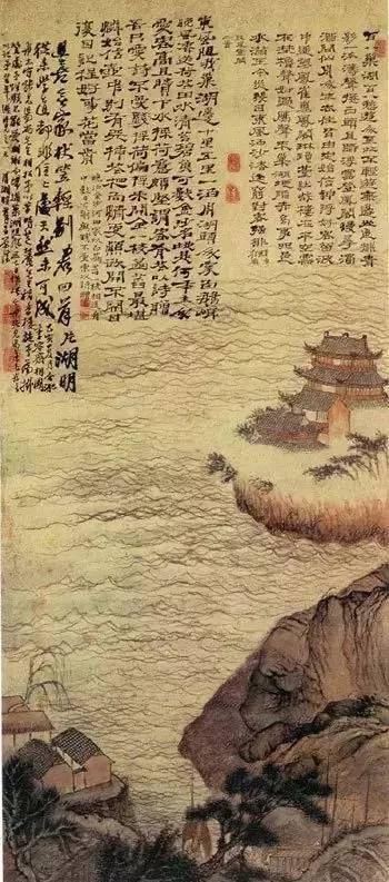 ����Ϻ��С�ʯ�Σ��ѡ��ࡱ���ڻ�����