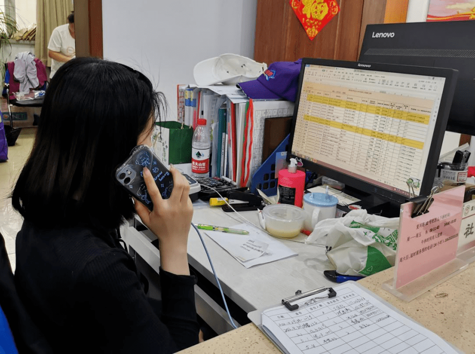 接到大数据排查电话会怎么样